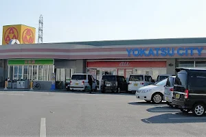 San-A Yokatsu City image