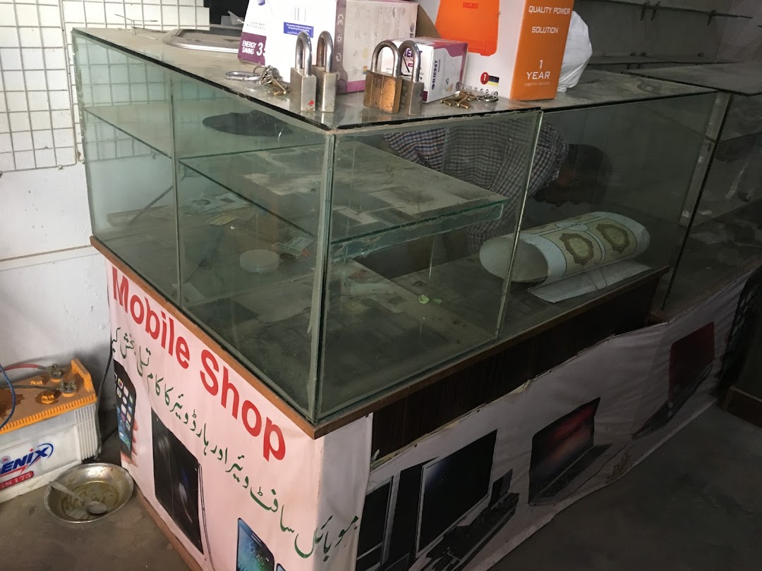 Ahmad computer and Mobile shop