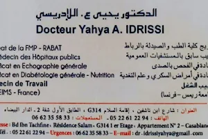 Cabinet Medical Dr.yahya Idrissi image