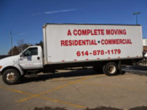 6544 Tamara Ave, Galloway, OH 43119, USA