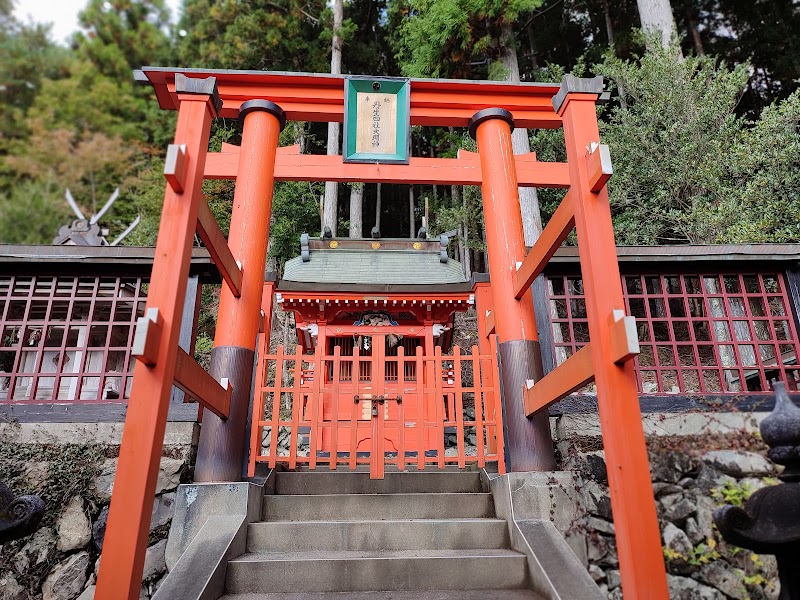久木丹生神社