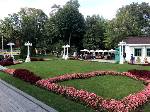 Hermitage Garden