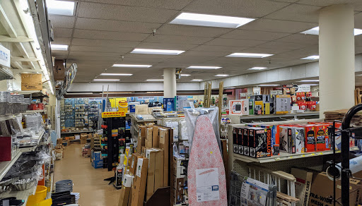 Hardware Store «Soko Hardware», reviews and photos, 1698 Post St, San Francisco, CA 94115, USA