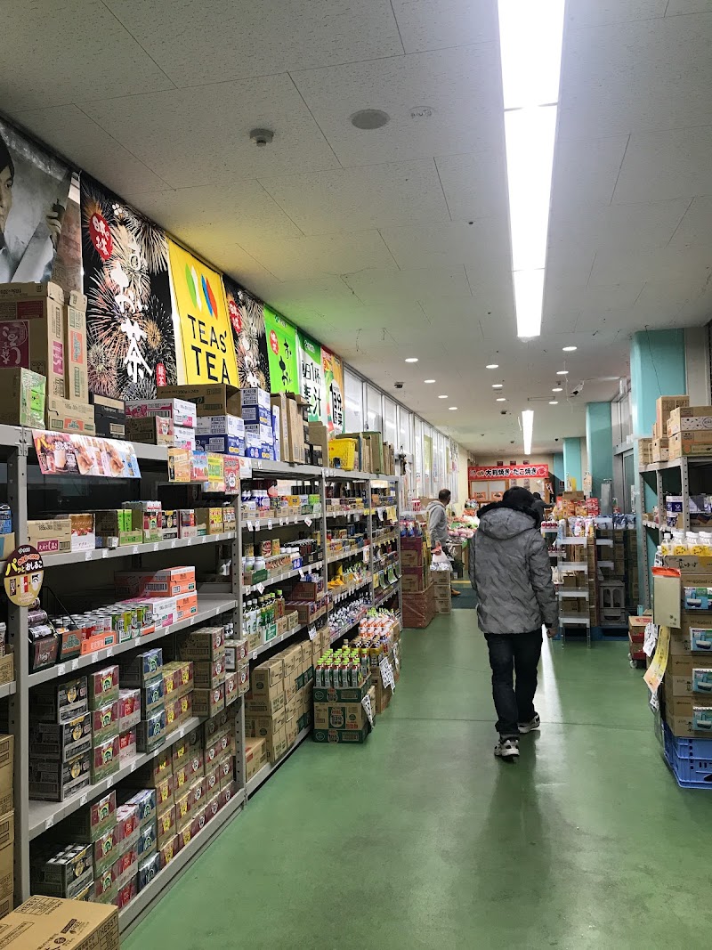 ヒラキ 日高店