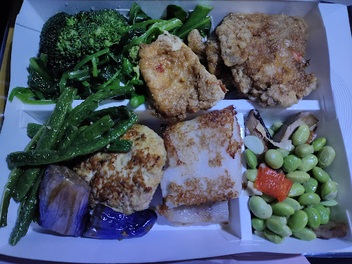 秀羽素食 創始店 的照片