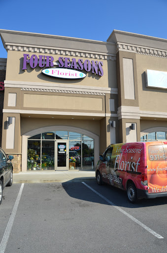 Four Seasons Florist, 2141 Wilma Rudolph Blvd D, Clarksville, TN 37040, USA, 