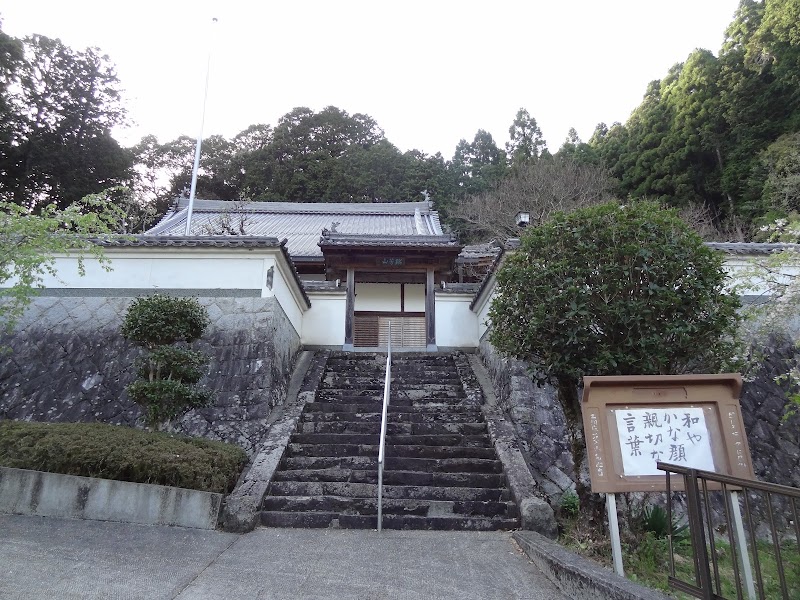 蔵心寺