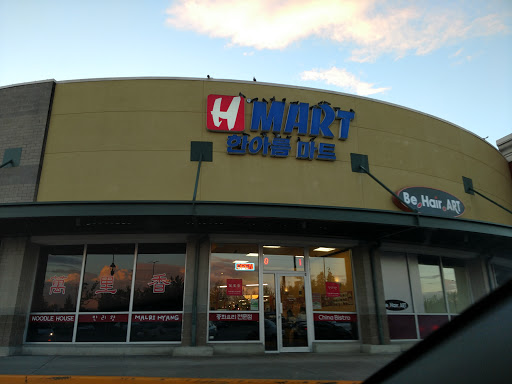 Korean Grocery Store «H Mart», reviews and photos, 31217 Pacific Hwy S, Federal Way, WA 98003, USA