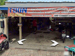 Touring rider Shop