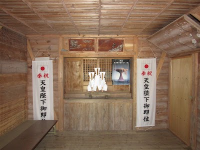 熊野神社