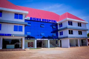 Aisha Hospital image