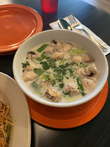 Siam Square