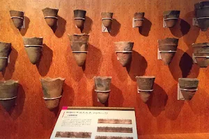 Hinodai Shell Midden Museum image