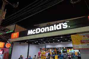 McDonald's Twilight of Bangla image