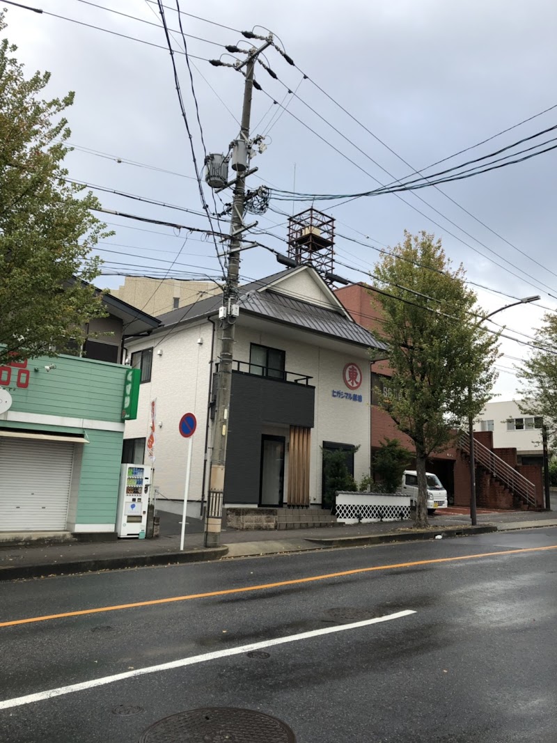 ヒガシマル醤油（株） 名古屋営業所