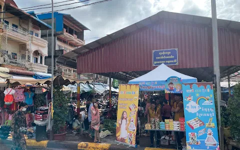 Banlung Market image