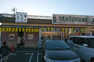 松阪牛 焼肉たらふく 鈴鹿中央通り店 image