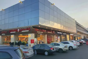 Musadiyah Plaza - سوق المساعدية image