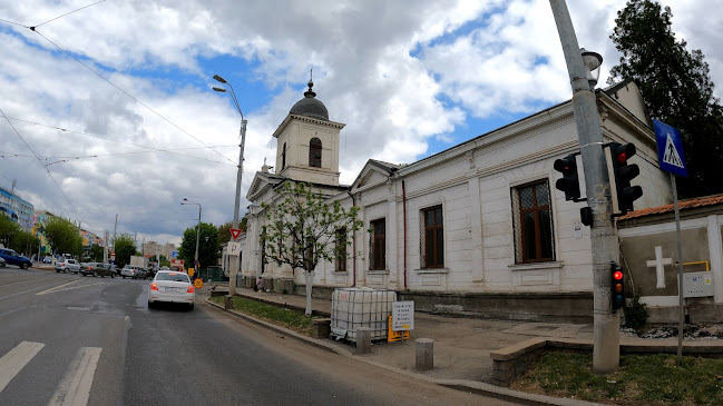 Calea Șerban Vodă 249, București 040208