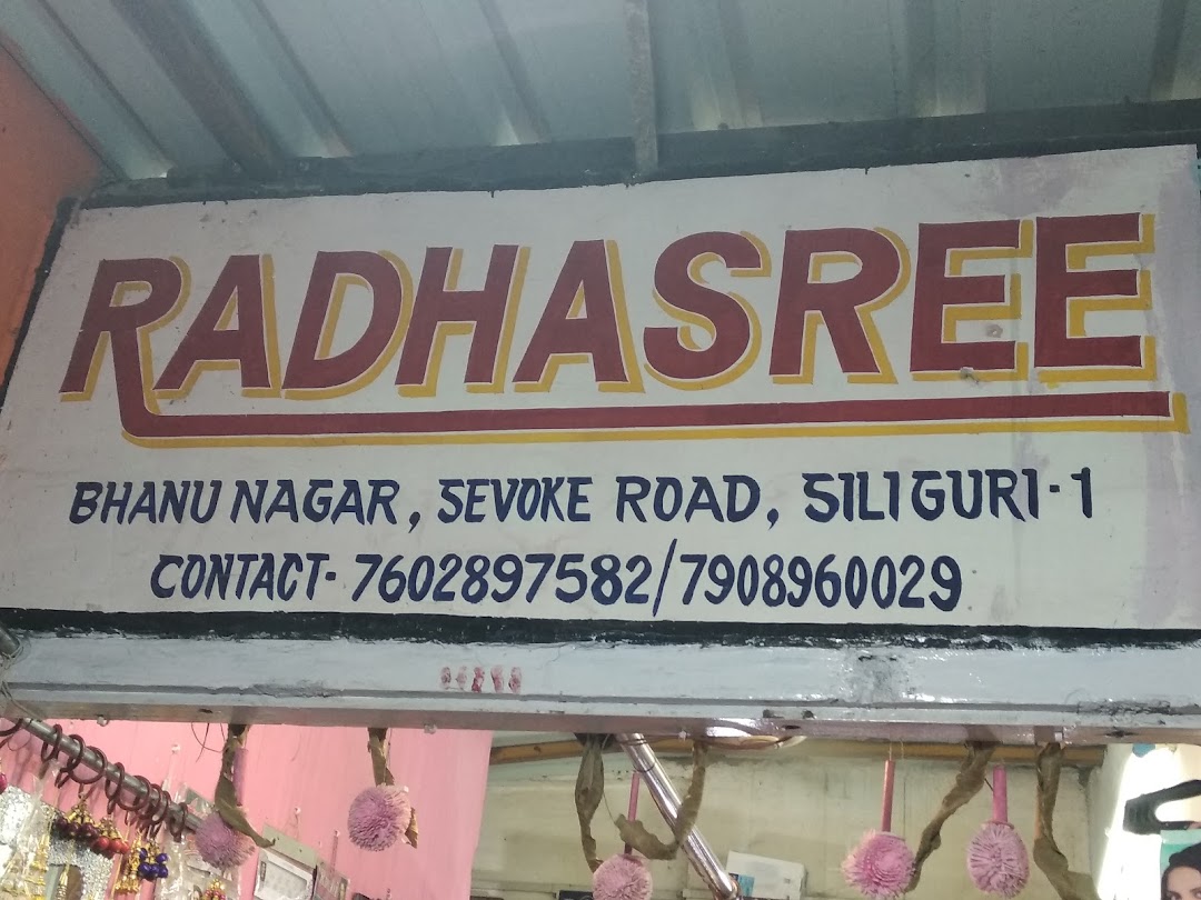 Radhasree