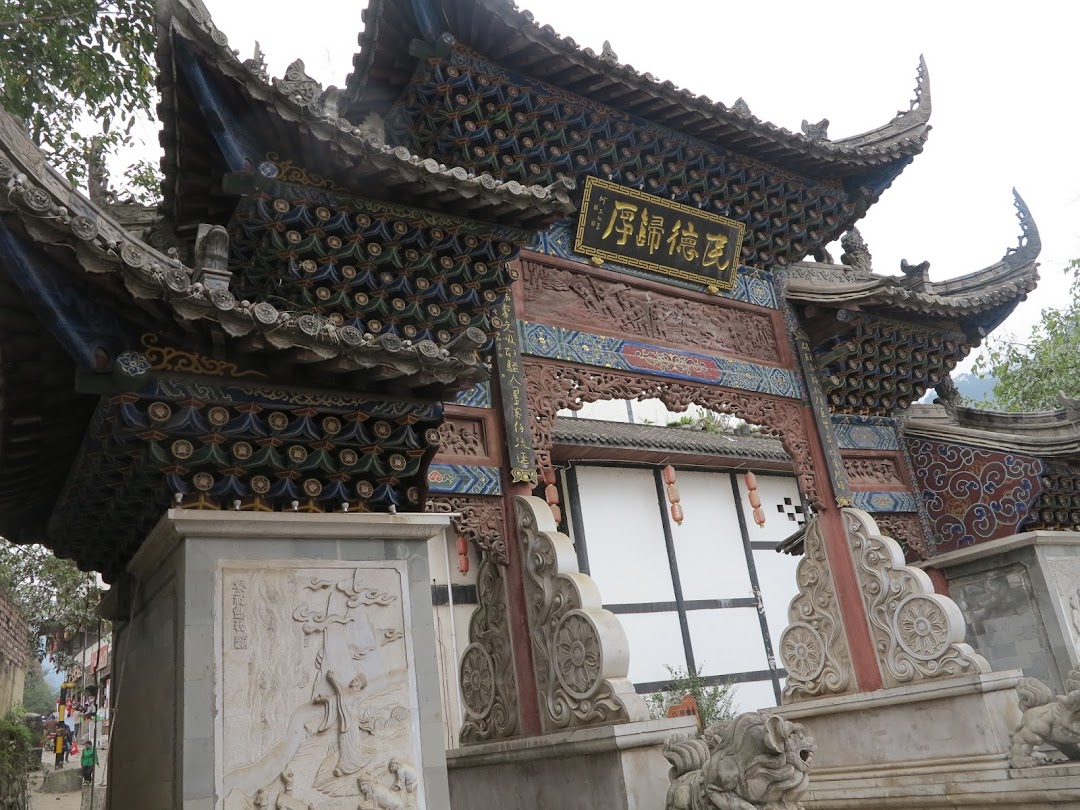Zhaotong, Çin
