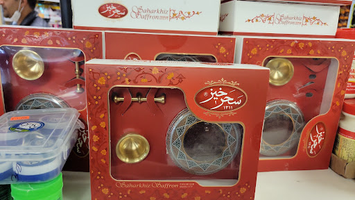 Grocery Store «Himalayan Grocery Store», reviews and photos, 125 S Main St, Stillwater, OK 74074, USA