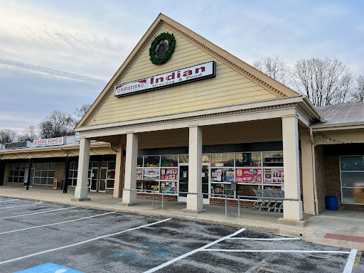 Indian Grocery Store «Himalayan Indian Grocery», reviews and photos, 29 Marchwood Rd, Exton, PA 19341, USA