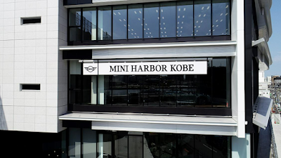 MINI ハーバー神戸
