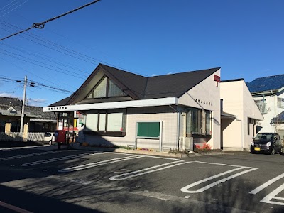 高崎山名郵便局