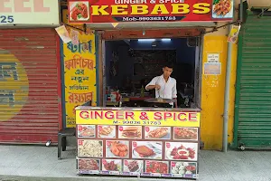 Ginger and spice image