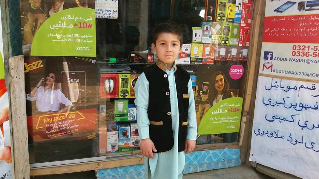 Abdul wasi Sahil Mobile Shop
