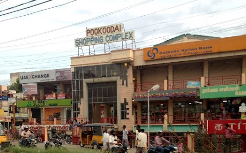 Pookoodai Shopping Complex image