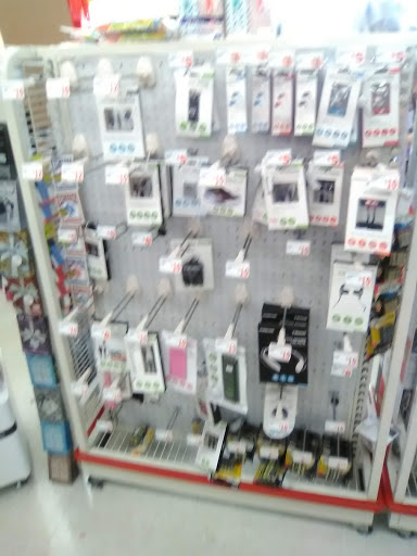 Dollar Store «FAMILY DOLLAR», reviews and photos, 1230 Wooster Rd W, Barberton, OH 44203, USA