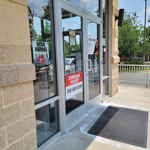 Auto Parts Store «AutoZone», reviews and photos, 21430 Cedar Dr #112, Sterling, VA 20164, USA