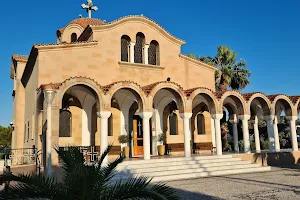 Saint Nectarios Church image