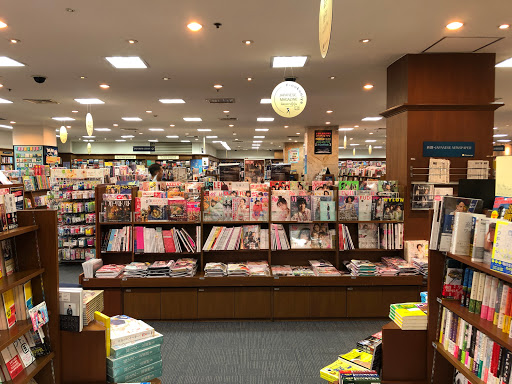 ร้านหนังสือคิโนะคูนิยะ สาขากรุงเทพ (เซ็นทรัลเวิลด์)