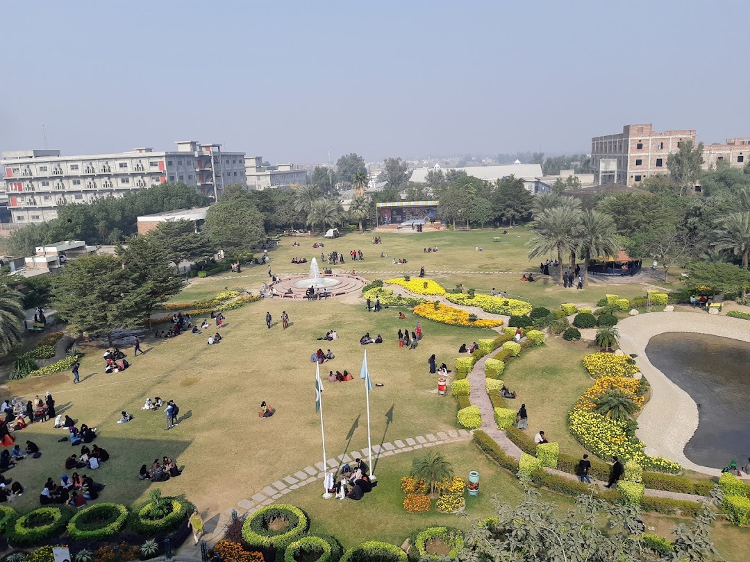 University of Lahore garden