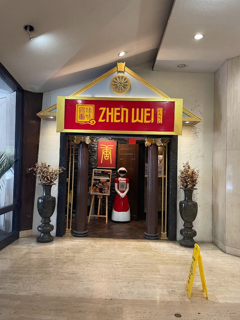 Da Tang Zhen Wei Restaurant 33131