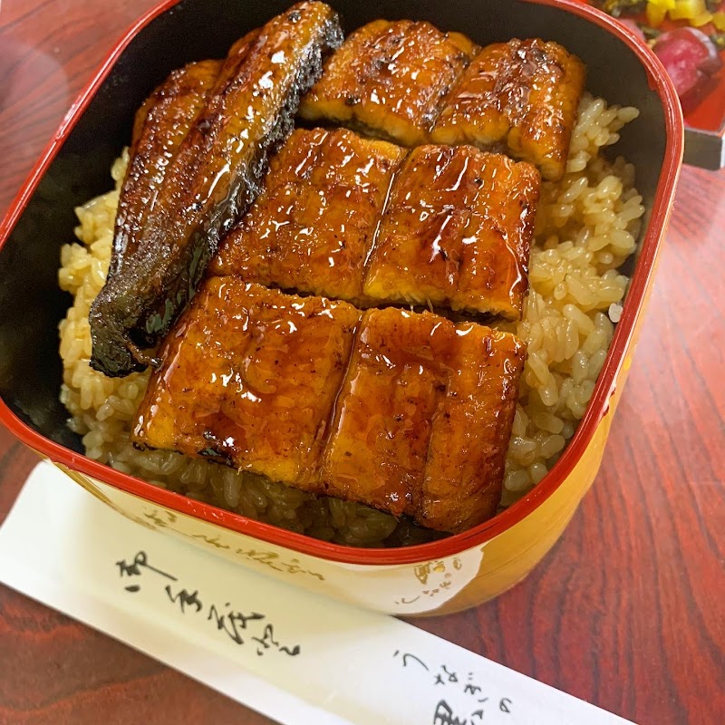 うなぎの黒田屋 福岡県福岡市南区和田 うなぎ料理店 グルコミ