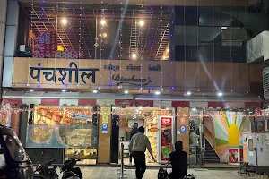 Panchsheel Manpasand Bakery And Restaurant image