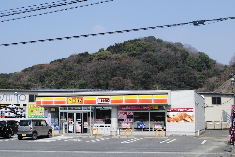 デイリーヤマザキ 遠賀水巻店