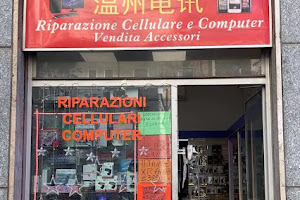 Morgantini Riparazione Cellulari e Computer Tablet