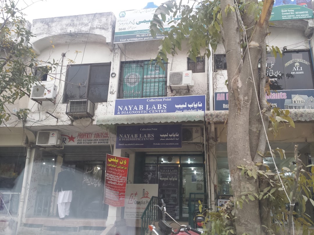 Nayab Labs & Diagnostic Centre I-10 Markaz