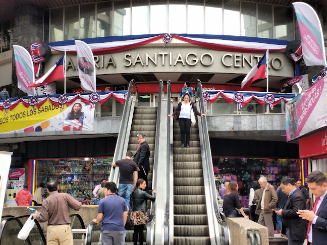 Centro Comercial Santiago Centro - Centro comercial