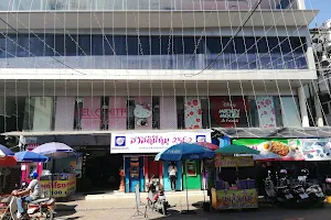 Seree Department Store image