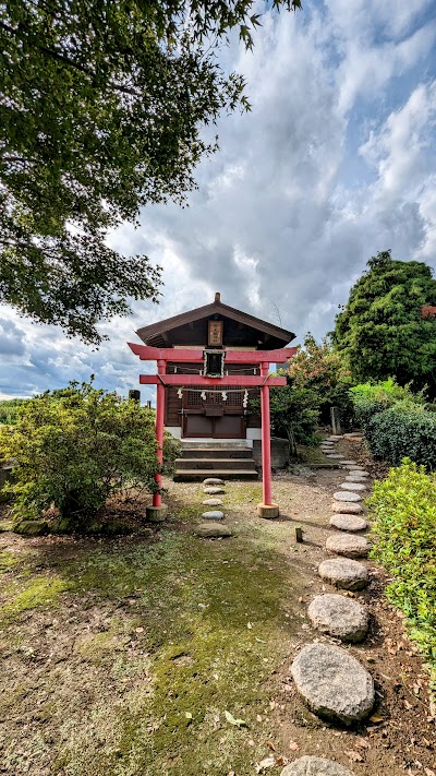 花見塚公園