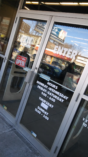 Thrift Store «Urban Renewals», reviews and photos, 122 Brighton Ave, Boston, MA 02134, USA