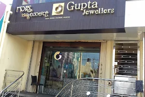 Gupta Jewellers image