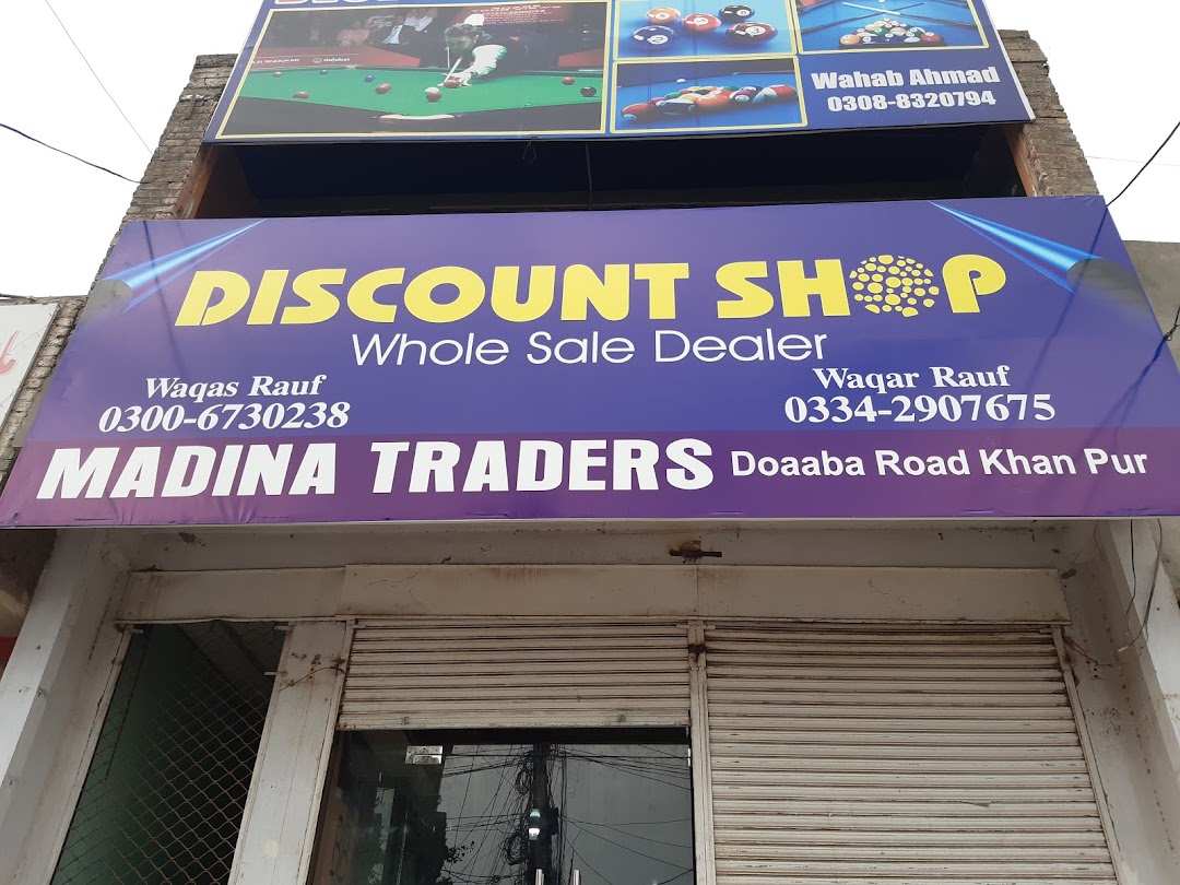 Discount shop