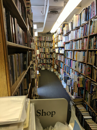 Used Book Store «Dawn Treader Book Shop», reviews and photos, 514 E Liberty St, Ann Arbor, MI 48104, USA